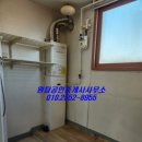 동광부동산공인중개사사무소 이미지