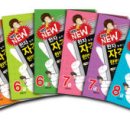 new 초등 한자 1-6학년 이미지