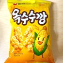 지에스25 광명소하점 이미지