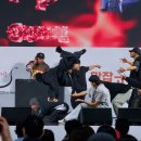 진조크루 이미지