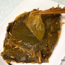 깻잎농원