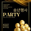 오거리 국민은행