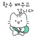 열린목장 이미지