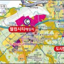 신제주 남해오네뜨(소형아파트)원룸 분양권 팝니다. 이미지