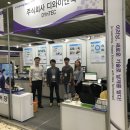 (주)디와이솔루션