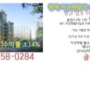 김평택 네이버블로그