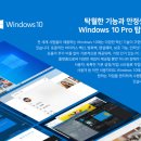 NO.1 PC 이미지