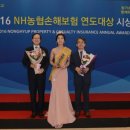 일죽농협 이미지