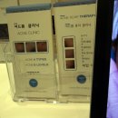 좋은피부 이미지