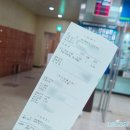 올림픽스포츠센터빌딩 앞 | 분당 올림픽 스포츠센터 수영장 자유수영 9월 토요일 후기