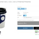 제이제이푸드시스템 이미지