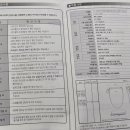 계림모텔 이미지