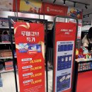 몰코리아 | 잠실) 롯데월드몰 ‘코리아보드게임즈 팝업’ 구매후기 (제품 종류, 가격, 내돈내산)