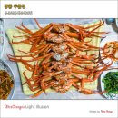 세븐일레븐 주문진신리천점 | 흐뭇했던 강릉 맛집 모음