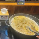 유생촌 경산점 이미지