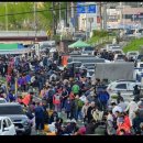 새벽시장 이미지