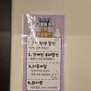 고양이 행복구역 | [잠실] 고양이가 행복한 곳 &#39;길고양이마을&#39; / 잠실 고양이카페 추천