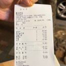 목포황금양꼬치