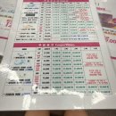 리쿠퍼 | 회사용 안경 찾다가 리에티 안경이랑 바이오피니티 렌즈까지 산 후기
