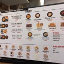 김밥의진수뉴코아아울렛