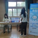 남창초등학교 이미지