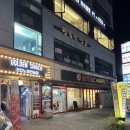 골든싱어 코인노래연습장 (동국대점) 네이버블로그