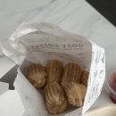스무디핫도그 | 우지커피 라떼맛집 메뉴추천 베이커리 츄러스핫도그 에그모닝빵 후기