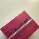 더블케어 | ARDIEM 하이뷰티 더블케어 비타 &amp; 저분자콜라겐 후기