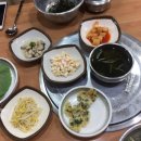 찜집 이미지