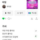 아잉~스밍해봅니다!!^^ 이미지