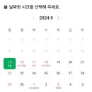 이젤스튜디오