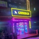 뽑기24시 이미지