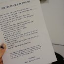 비비앤페이스