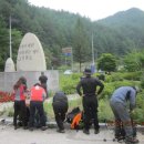 성불할라 카다가 반죽음을! - 봉화.태백 연화봉(1052.8m)~조람봉(1005m)~조록바위봉(1088m) 이미지