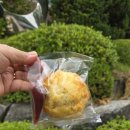 행복이가득한수송어린이집 | [고양시 답례품] 정성 가득한 홈메이드 디저트와 어린이집 구디백이 완벽한 화전동 카페 베이퀸 후기!