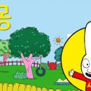 까까시몽 이미지