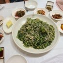 보성아구찜 네이버블로그