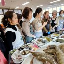 남도향토음식박물관 이미지