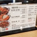 청진동 해장국 네이버블로그