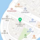 월곶온누리약국 이미지