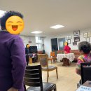 은행아파트경로당 이미지