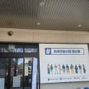 아이렌즈 김제점 | 새로운 안경으로 맞춰보려고 방문한 김제안경원 렌즈베리 아이렌즈