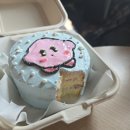 신정희 숯불닭갈비 네이버블로그