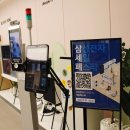 J1685 | 신학기 노트북 구매, 삼성 디지털프라자에서 갤럭시 북 아카데미로!