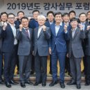 남부 이미지
