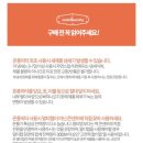 스윙베베