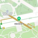 암사시장 고객화장실 이미지