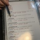 라마다 서울 신도림 호텔6층 이미지