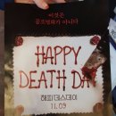 W당구클럽 - 종로구 수표로 86-1 | W당구클럽