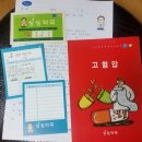 싱싱약국 이미지